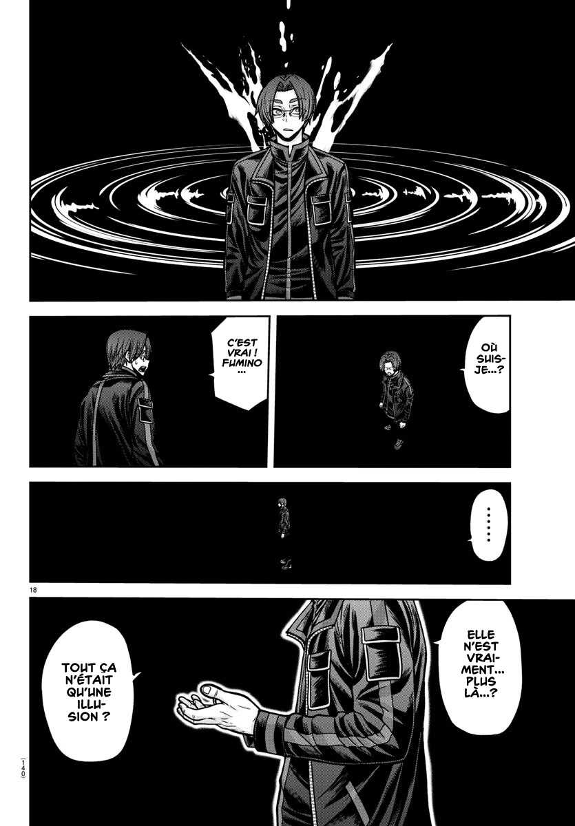 Read Tougen Anki Scan Manga Online