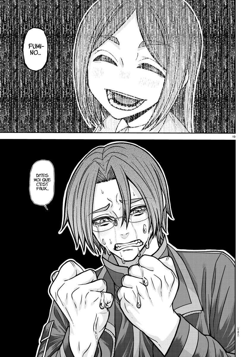 Read Tougen Anki Scan Manga Online