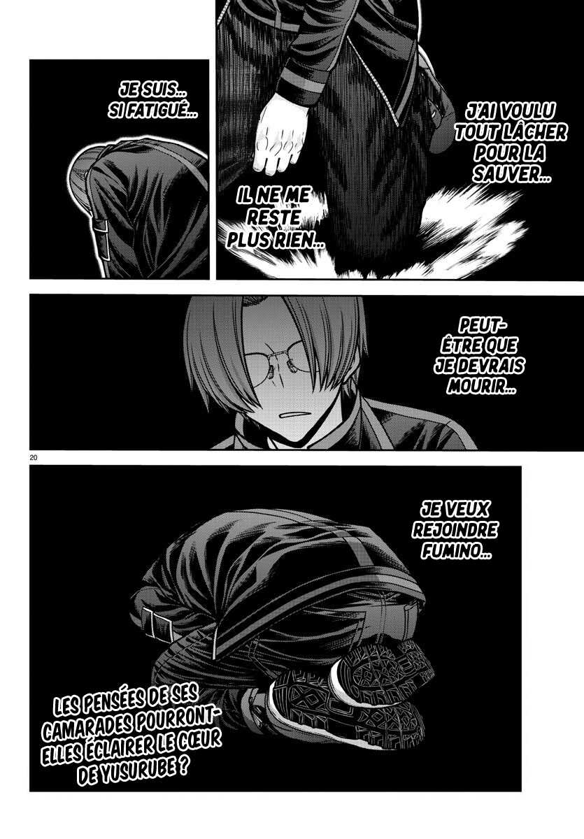 Read Tougen Anki Scan Manga Online