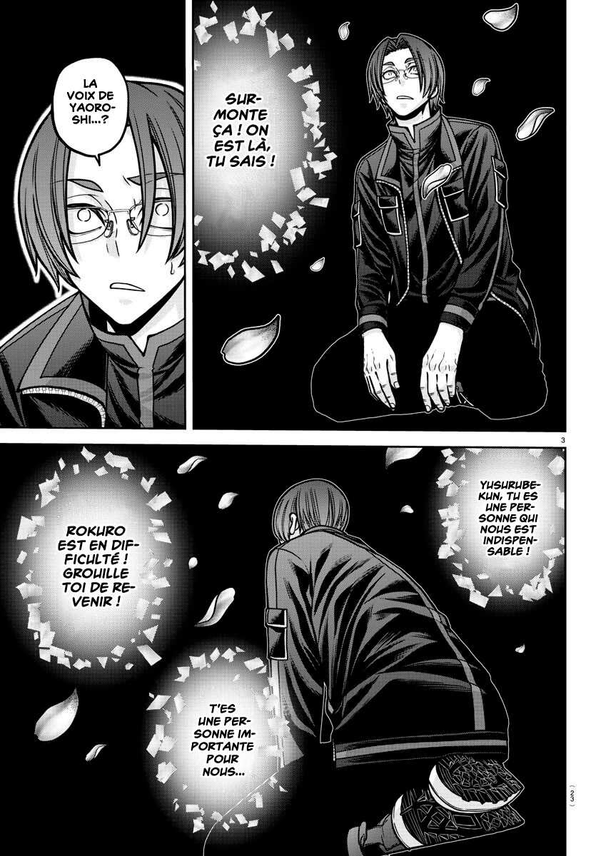 Read Tougen Anki Scan Manga Online