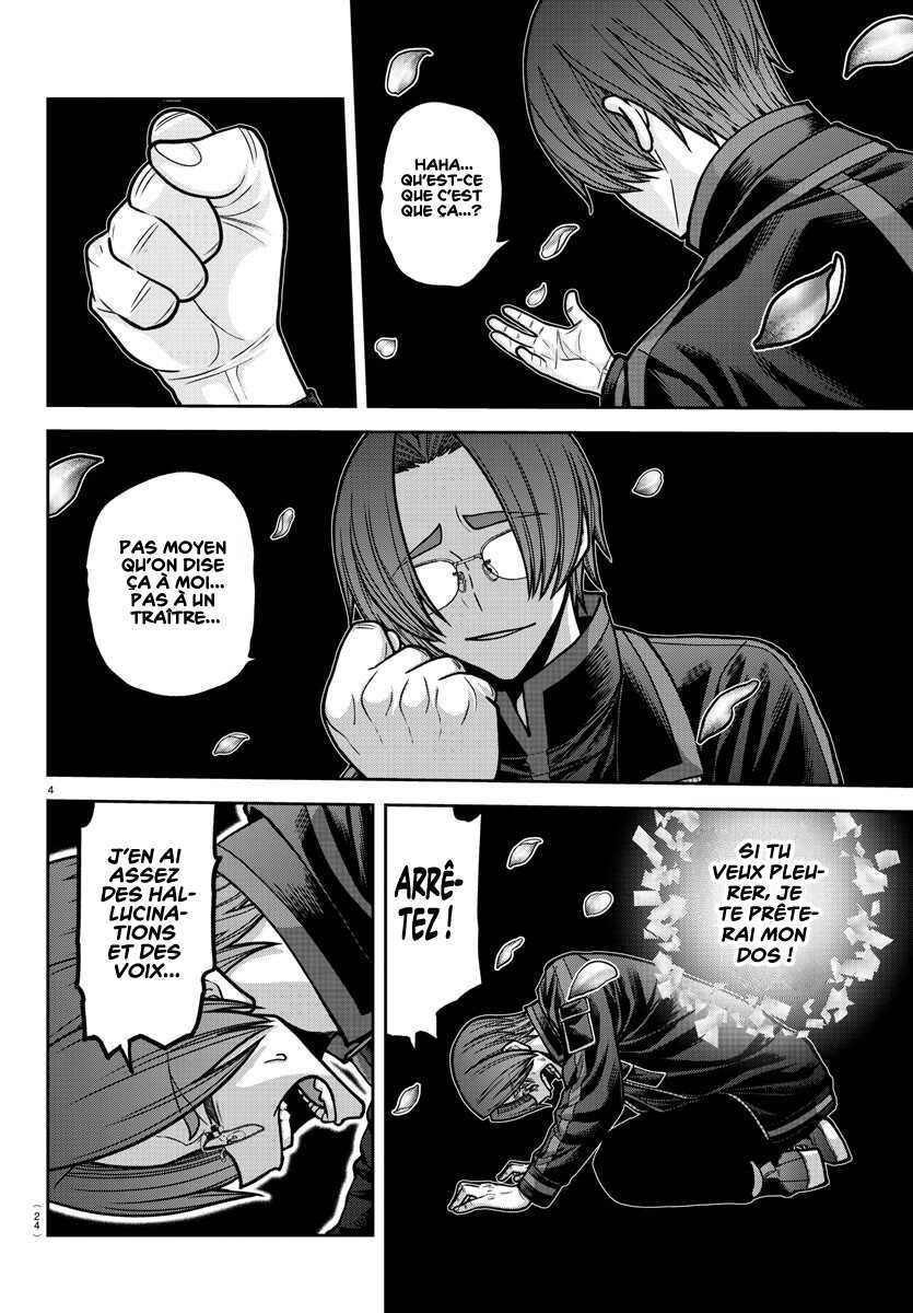 Read Tougen Anki Scan Manga Online