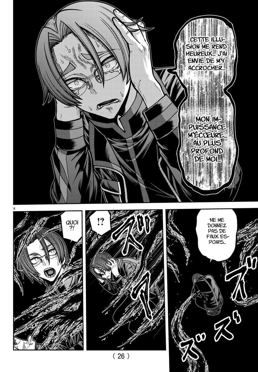 Read Tougen Anki Scan Manga Online