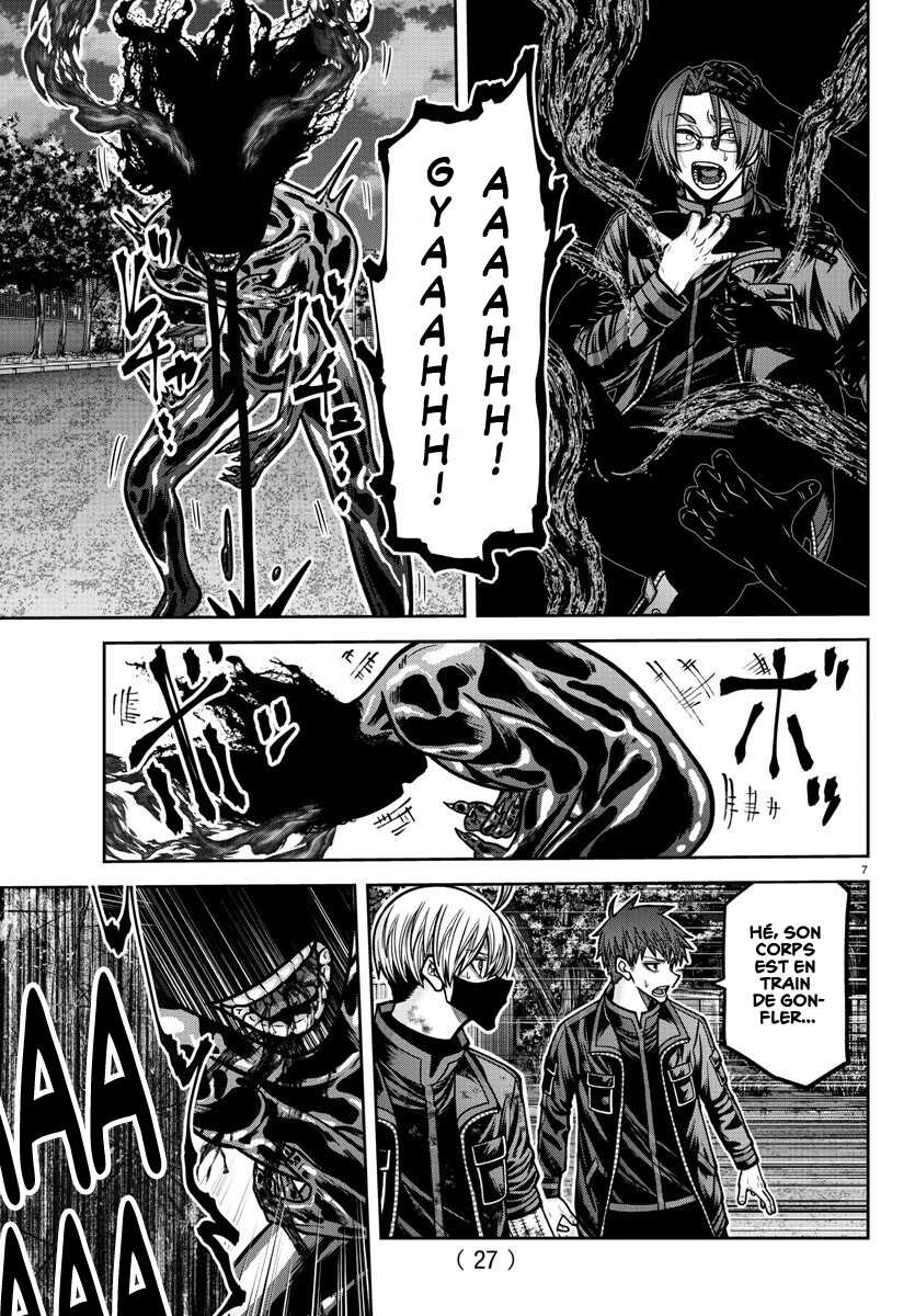 Read Tougen Anki Scan Manga Online