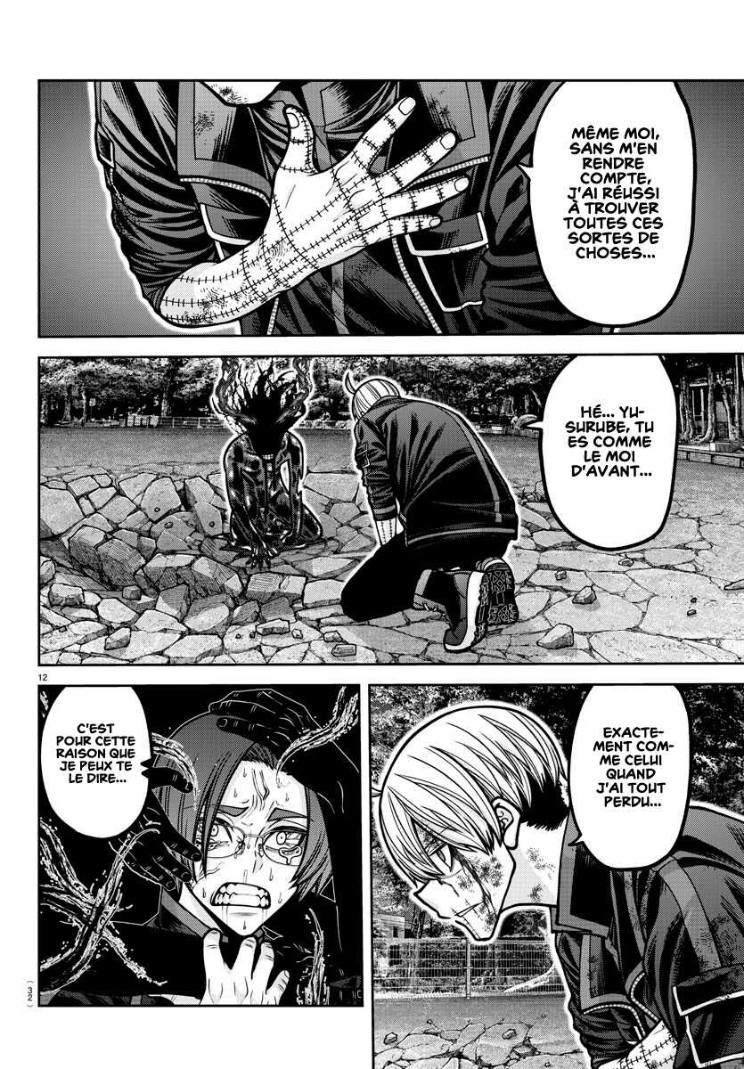 Read Tougen Anki Scan Manga Online