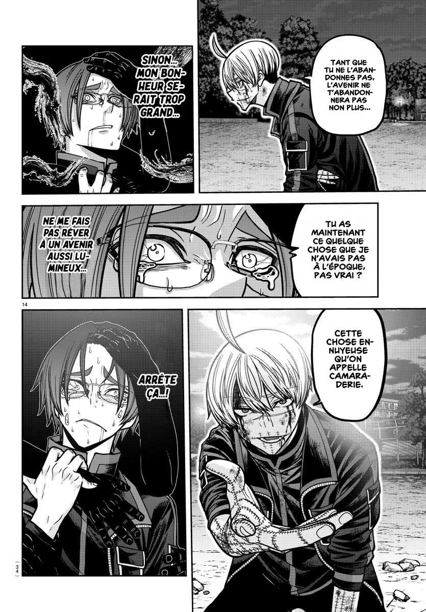 Read Tougen Anki Scan Manga Online