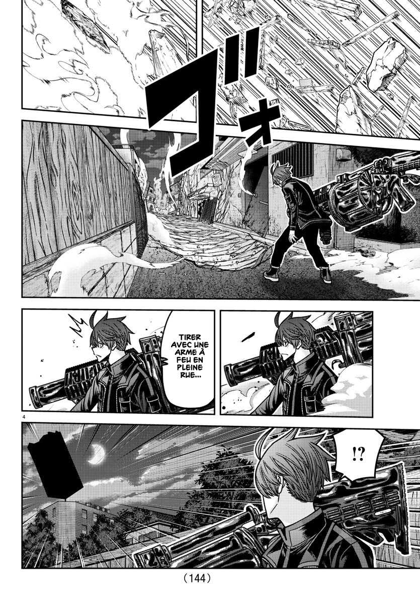 Read Tougen Anki Scan Manga Online