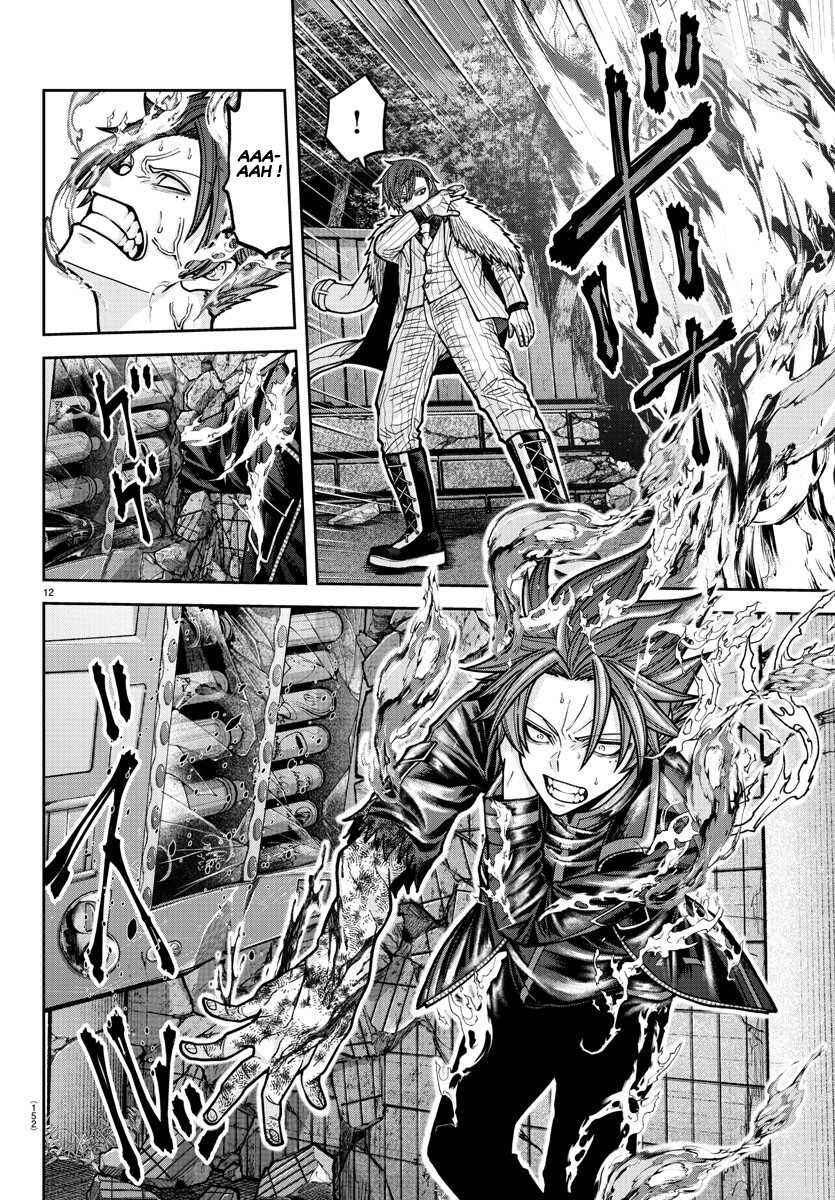 Read Tougen Anki Scan Manga Online