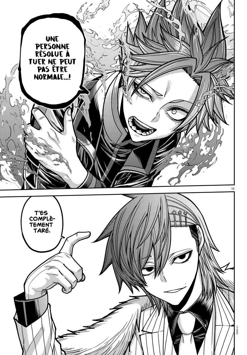 Read Tougen Anki Scan Manga Online