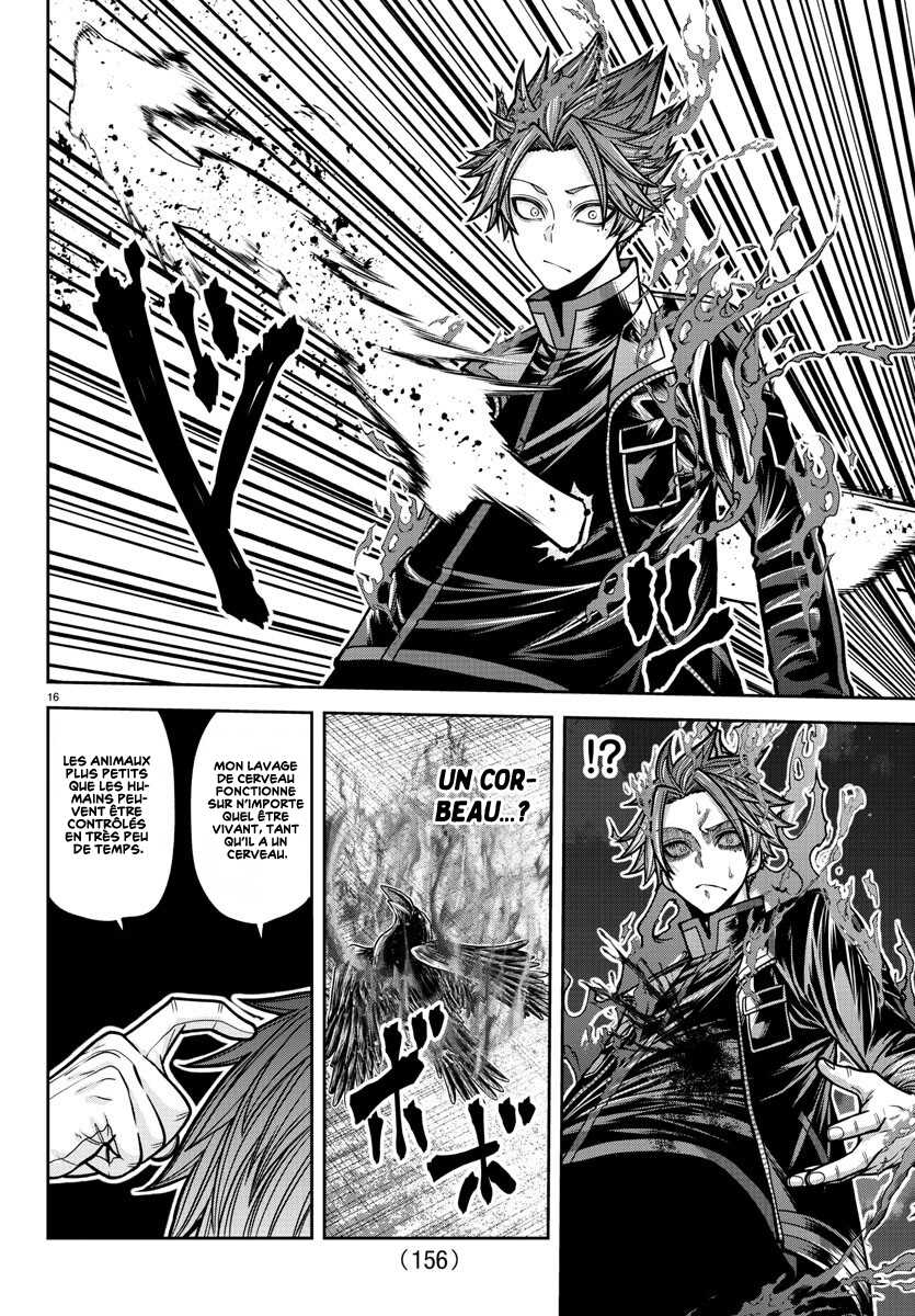 Read Tougen Anki Scan Manga Online