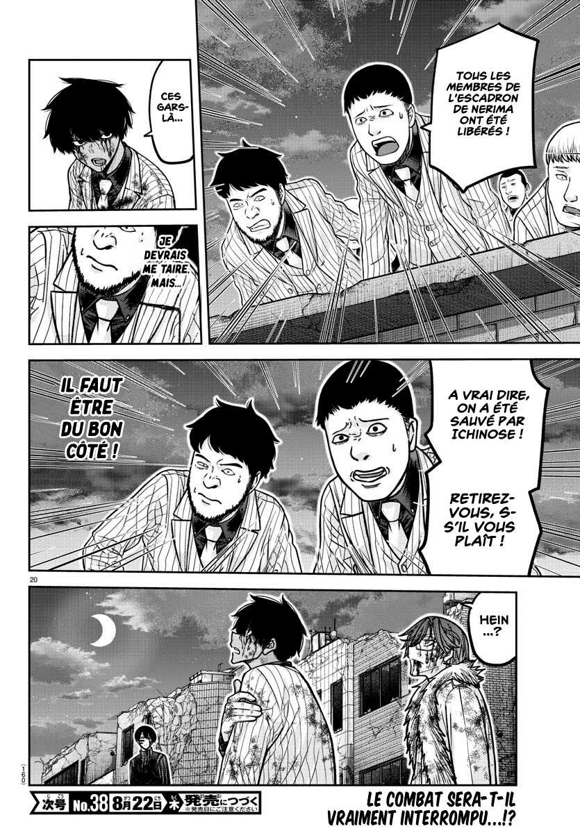 Read Tougen Anki Scan Manga Online