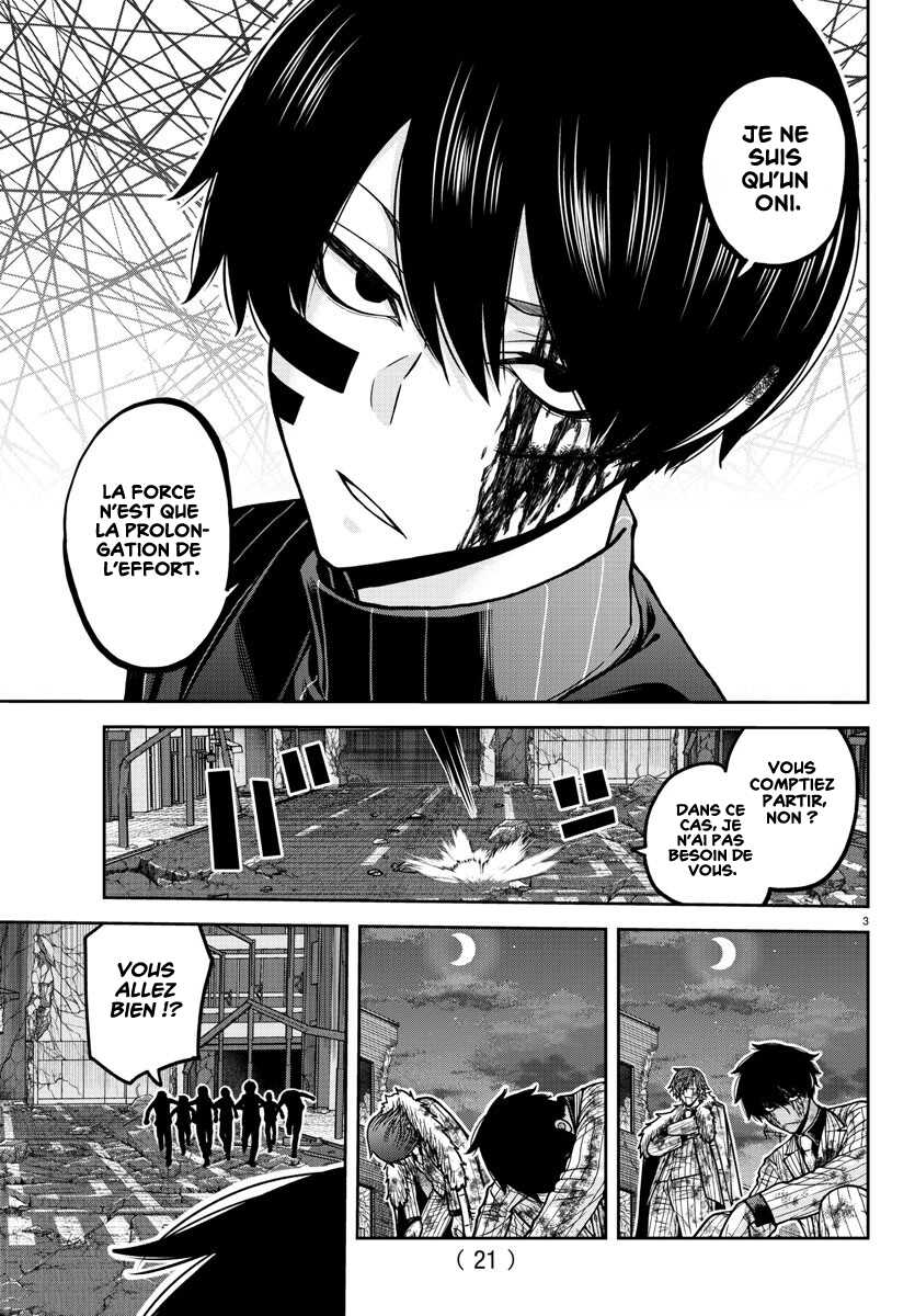 Read Tougen Anki Scan Manga Online