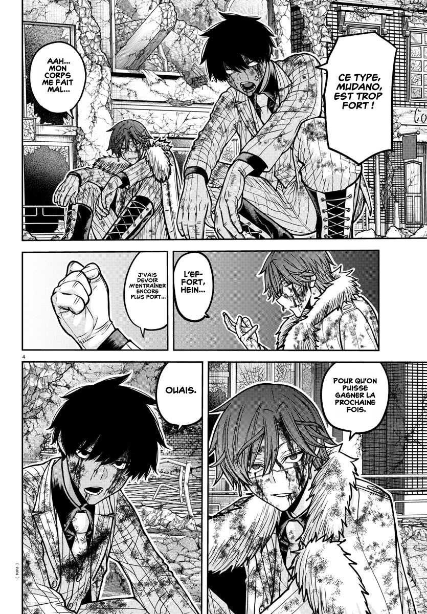 Read Tougen Anki Scan Manga Online