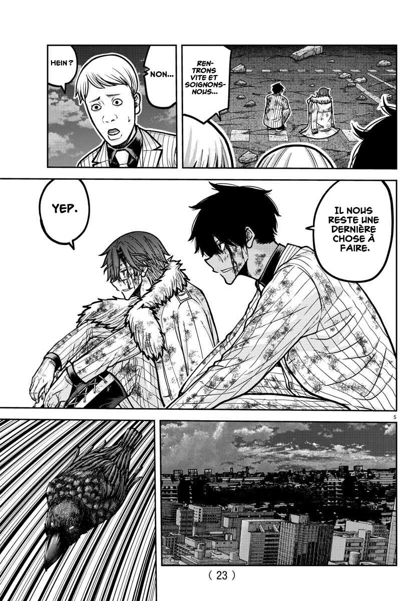 Read Tougen Anki Scan Manga Online