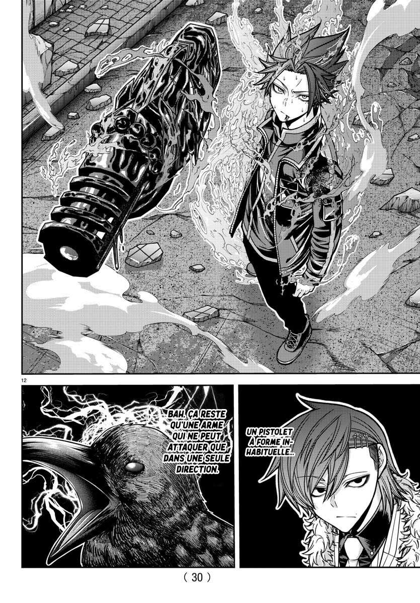 Read Tougen Anki Scan Manga Online