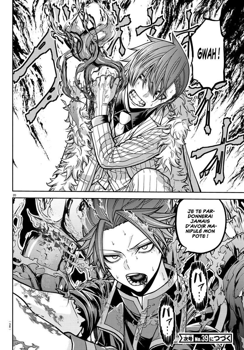 Read Tougen Anki Scan Manga Online