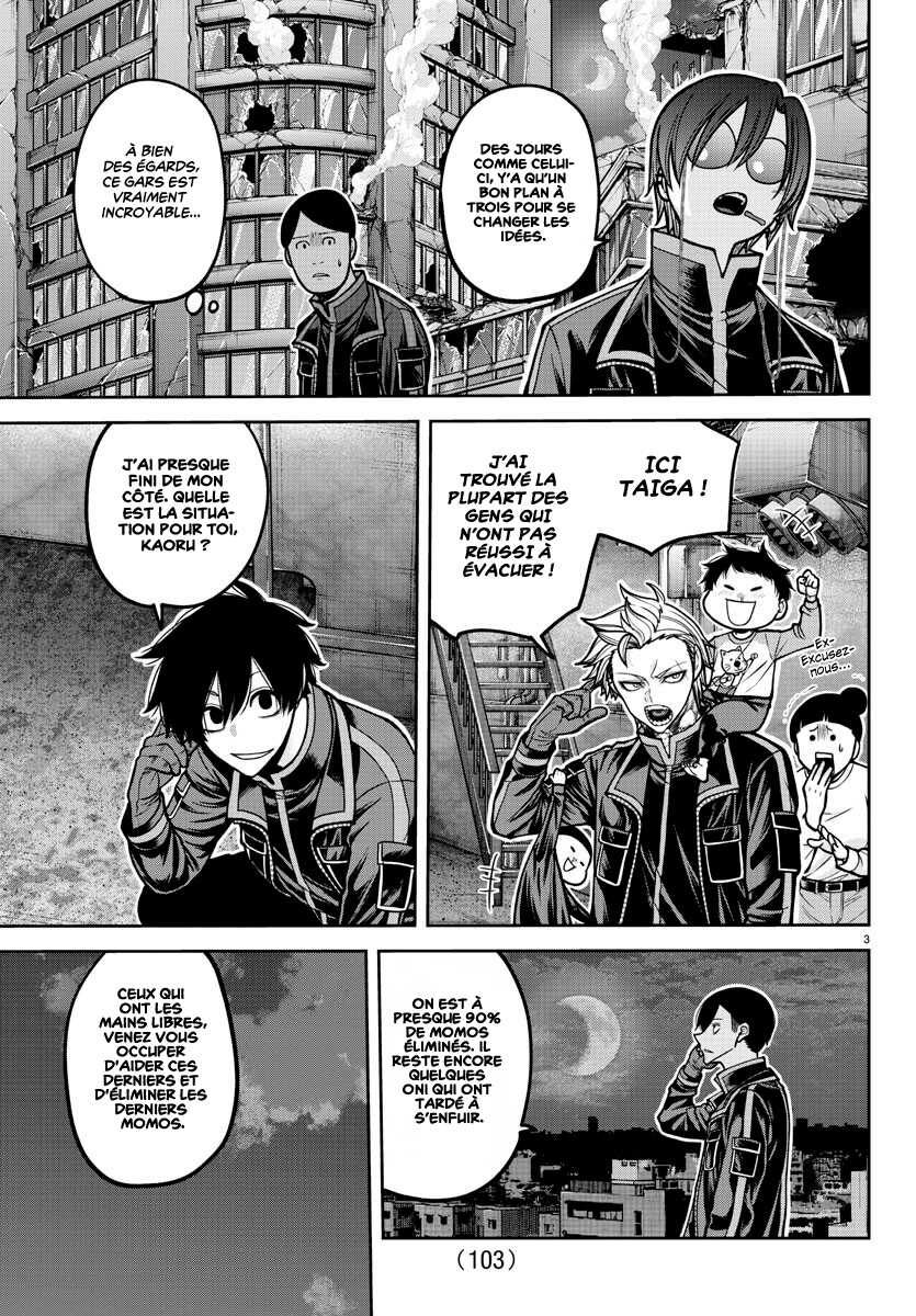 Read Tougen Anki Scan Manga Online