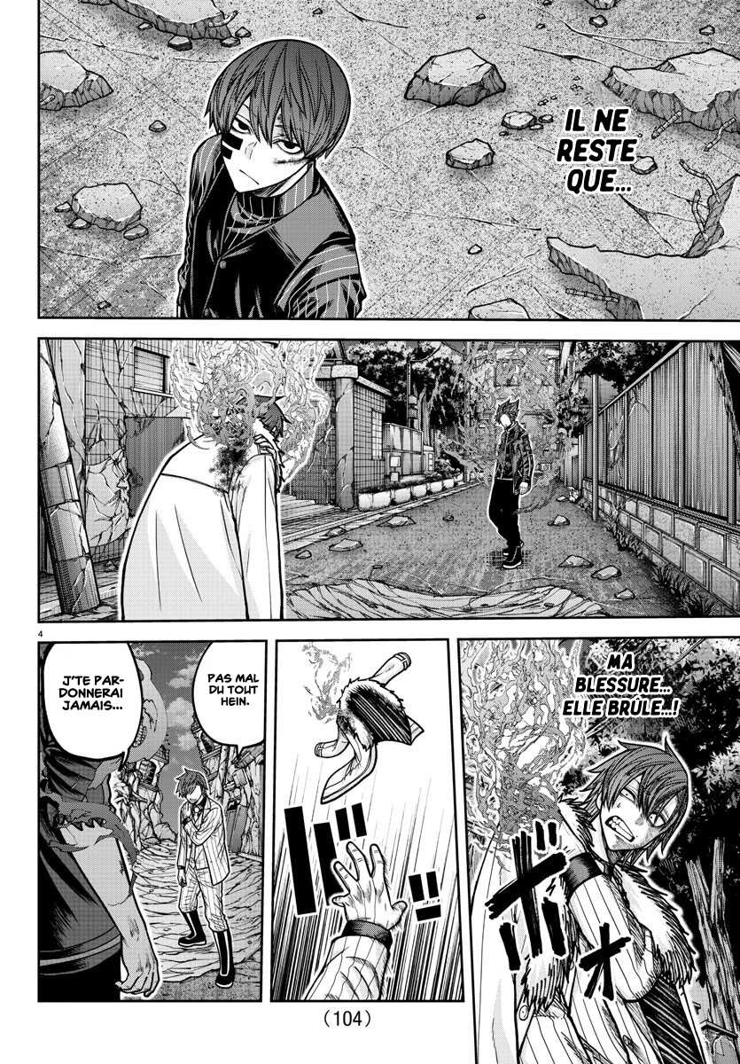 Read Tougen Anki Scan Manga Online