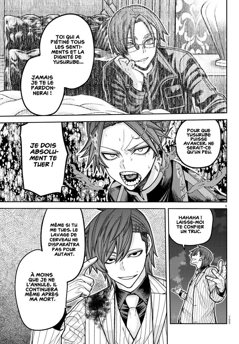 Read Tougen Anki Scan Manga Online