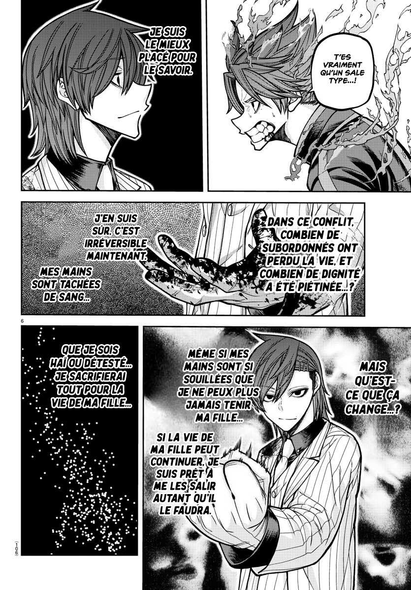 Read Tougen Anki Scan Manga Online