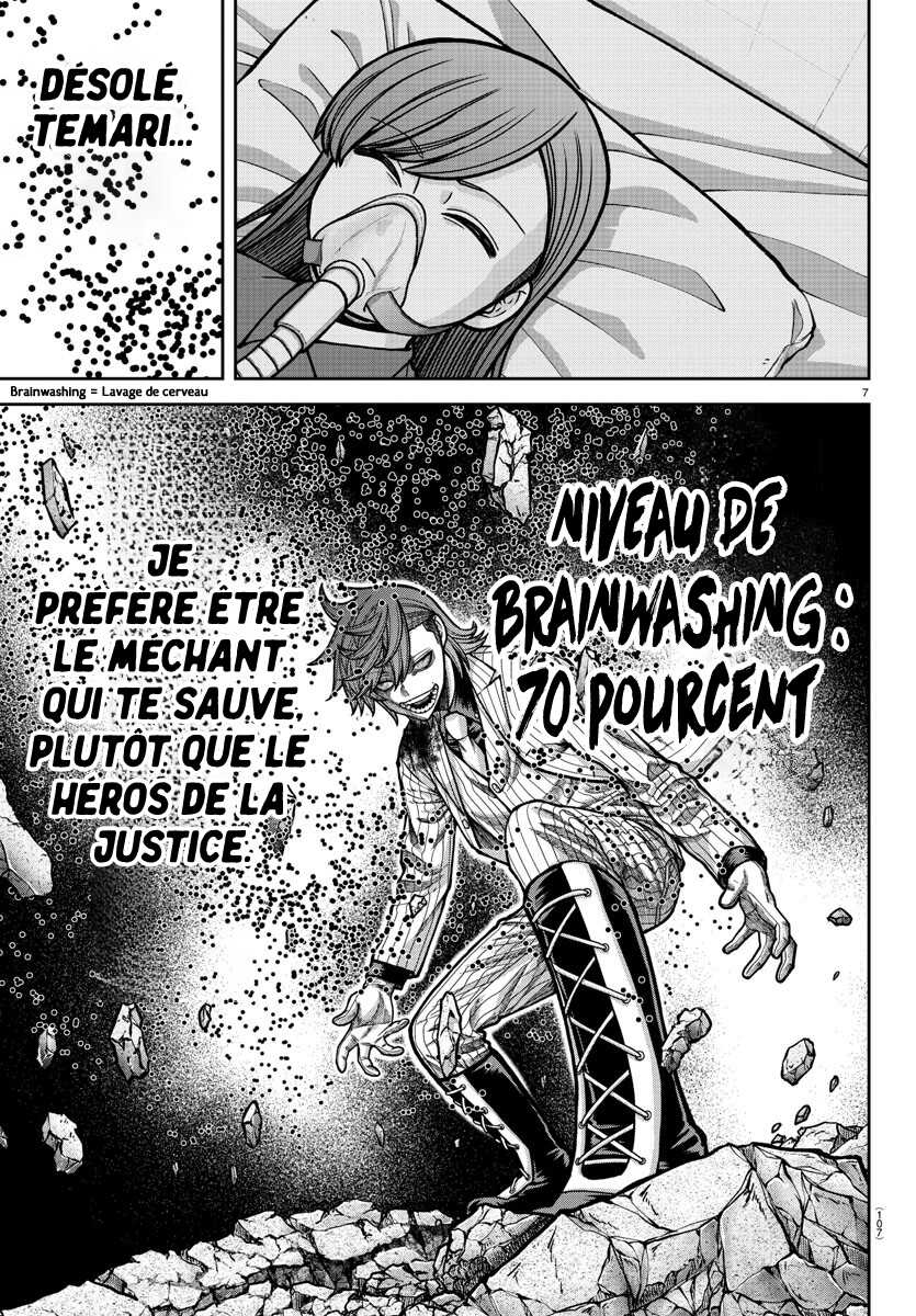 Read Tougen Anki Scan Manga Online