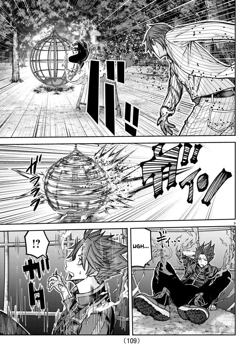 Read Tougen Anki Scan Manga Online