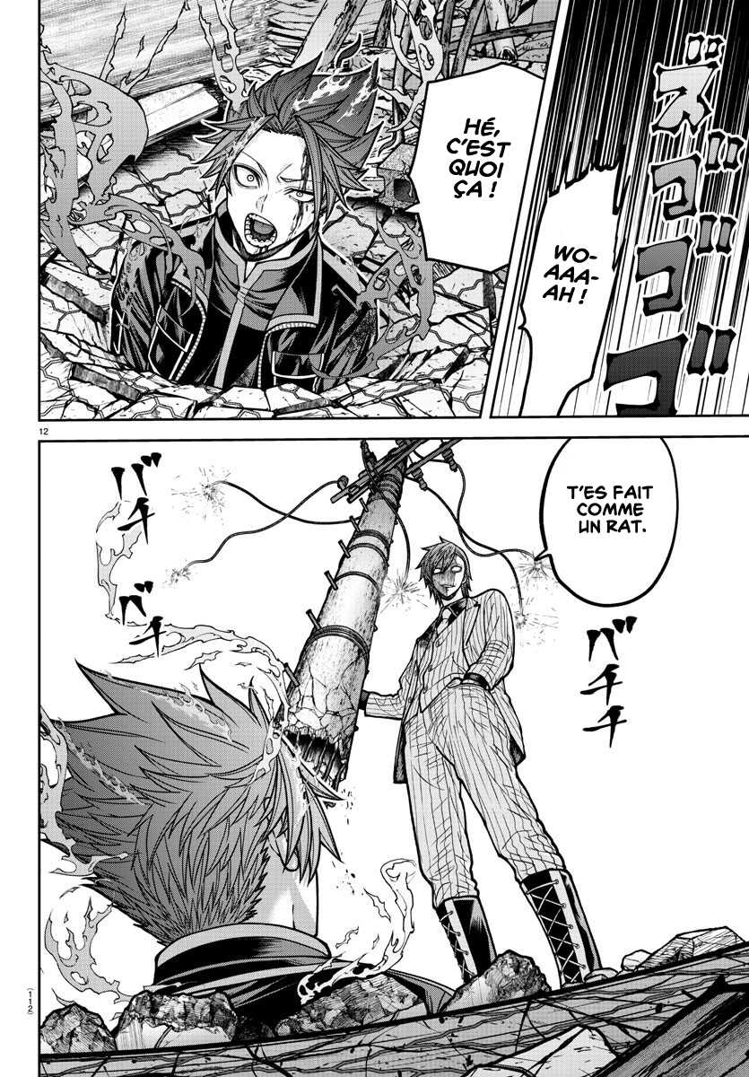 Read Tougen Anki Scan Manga Online