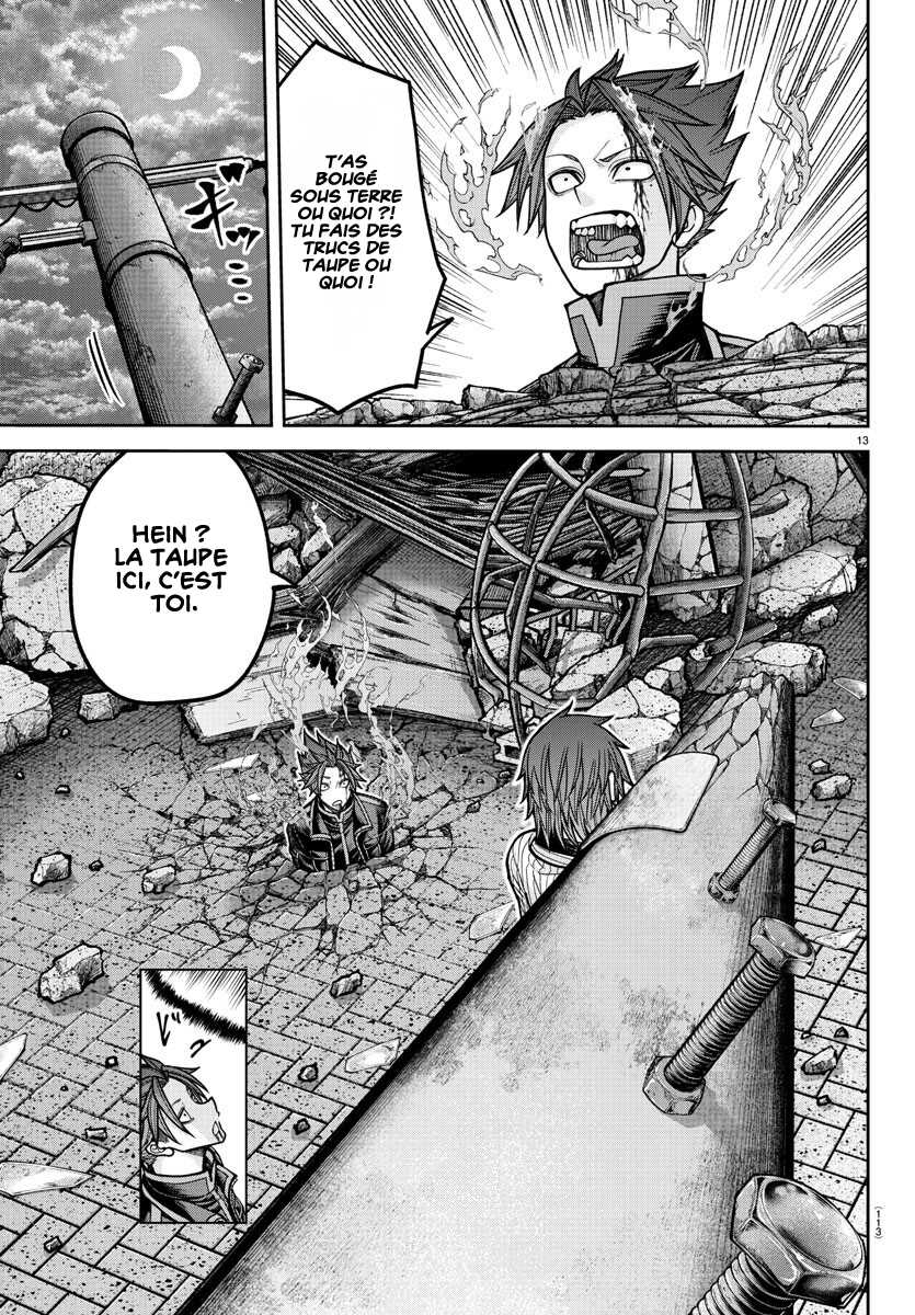 Read Tougen Anki Scan Manga Online