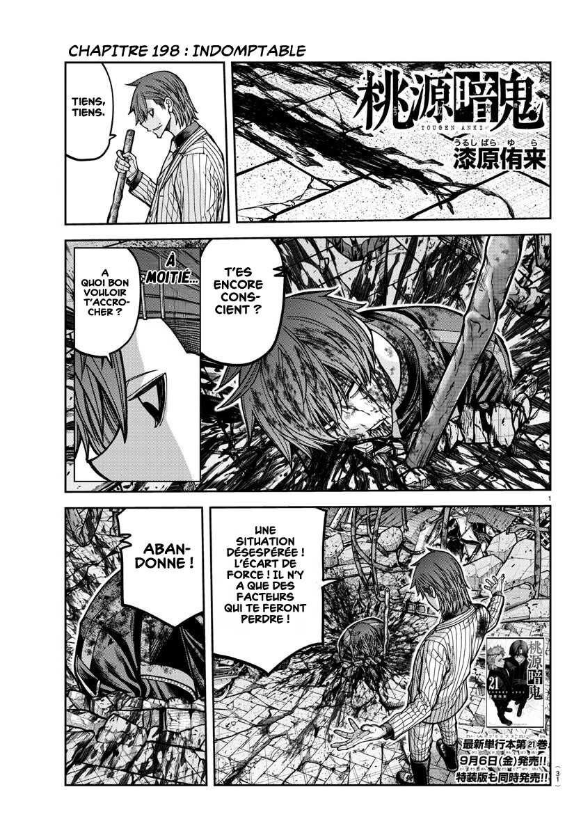 Read Tougen Anki Scan Manga Online