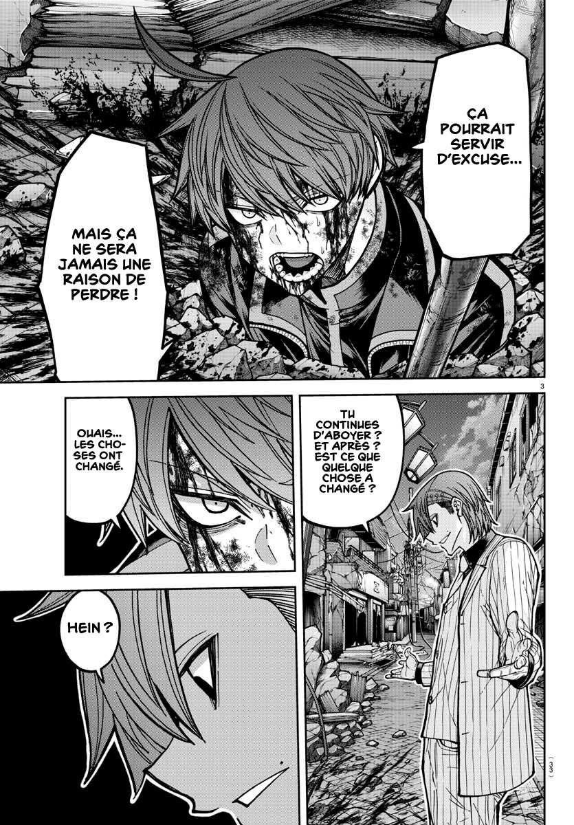 Read Tougen Anki Scan Manga Online