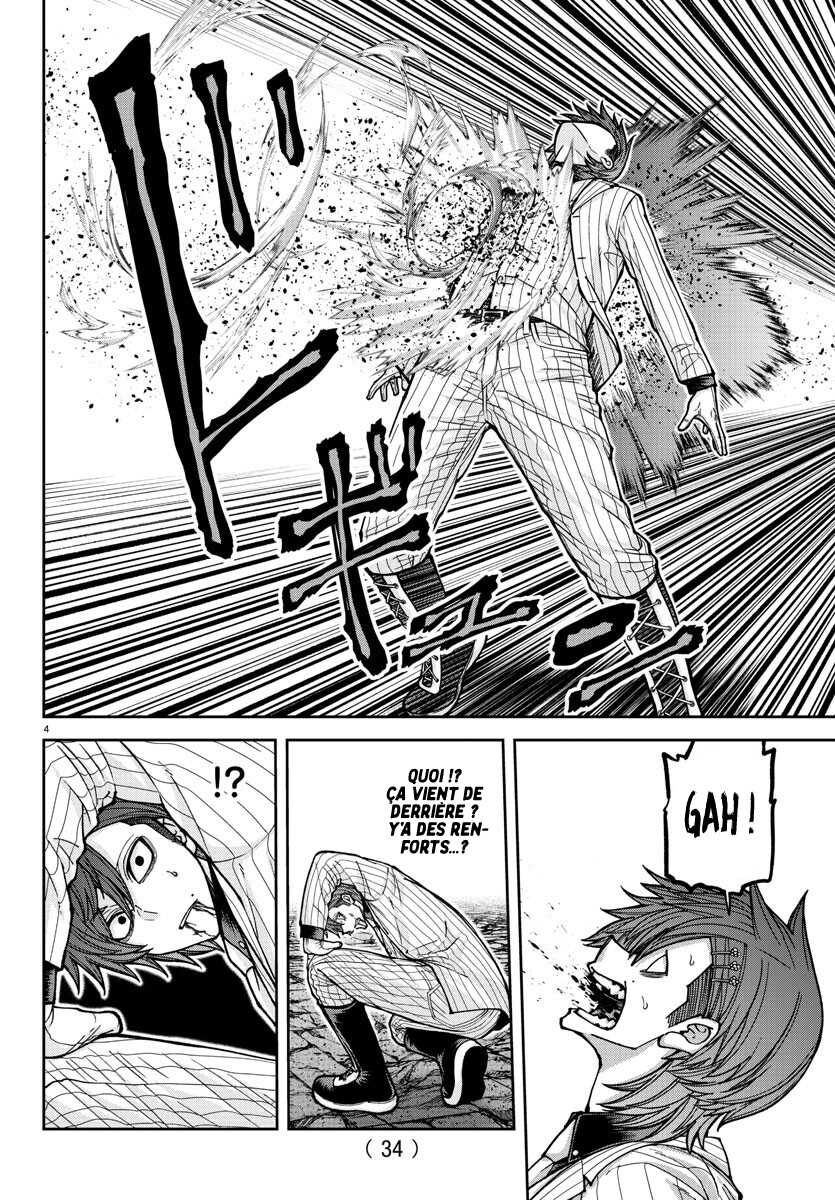 Read Tougen Anki Scan Manga Online