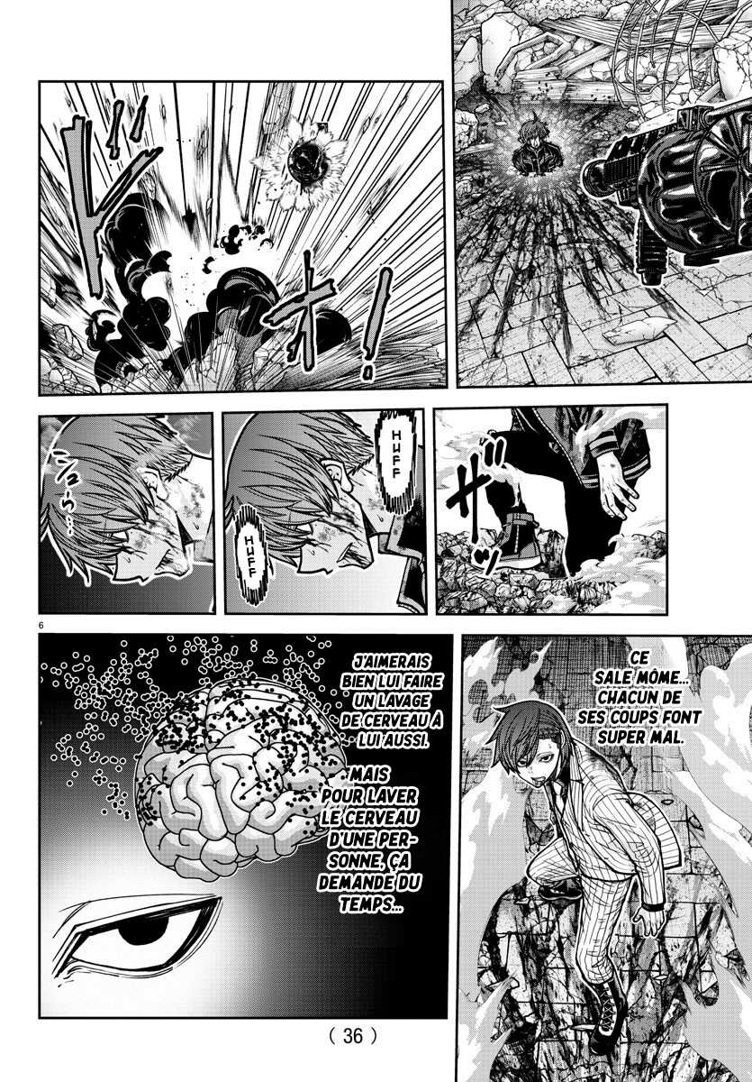 Read Tougen Anki Scan Manga Online