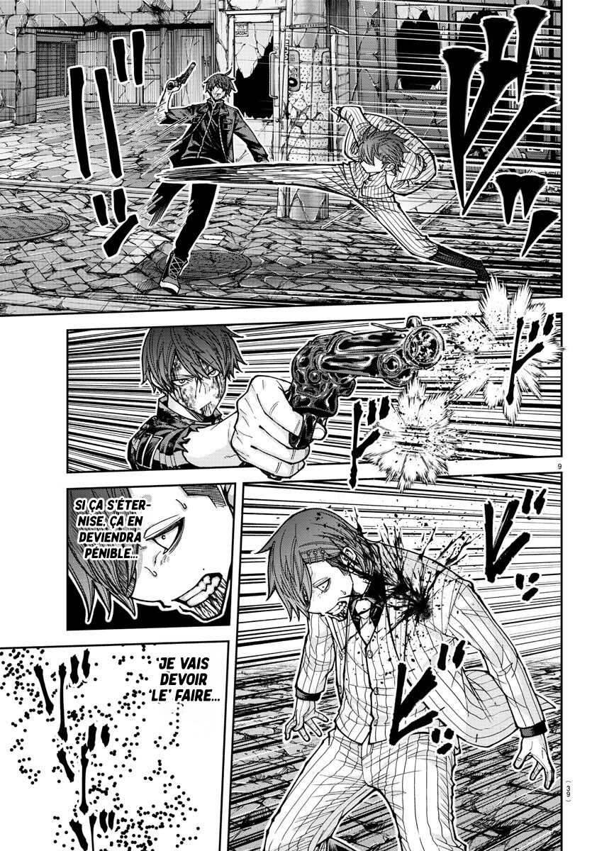 Read Tougen Anki Scan Manga Online