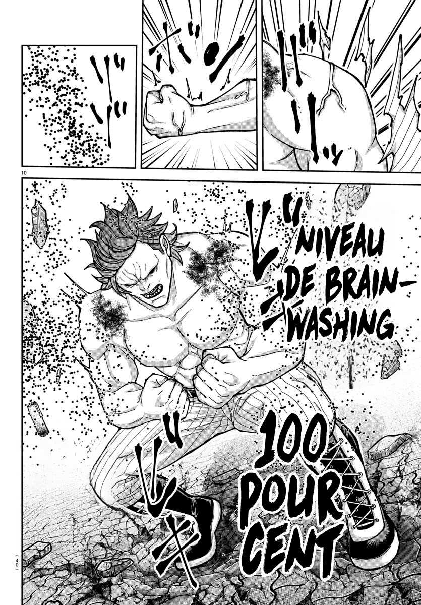 Read Tougen Anki Scan Manga Online