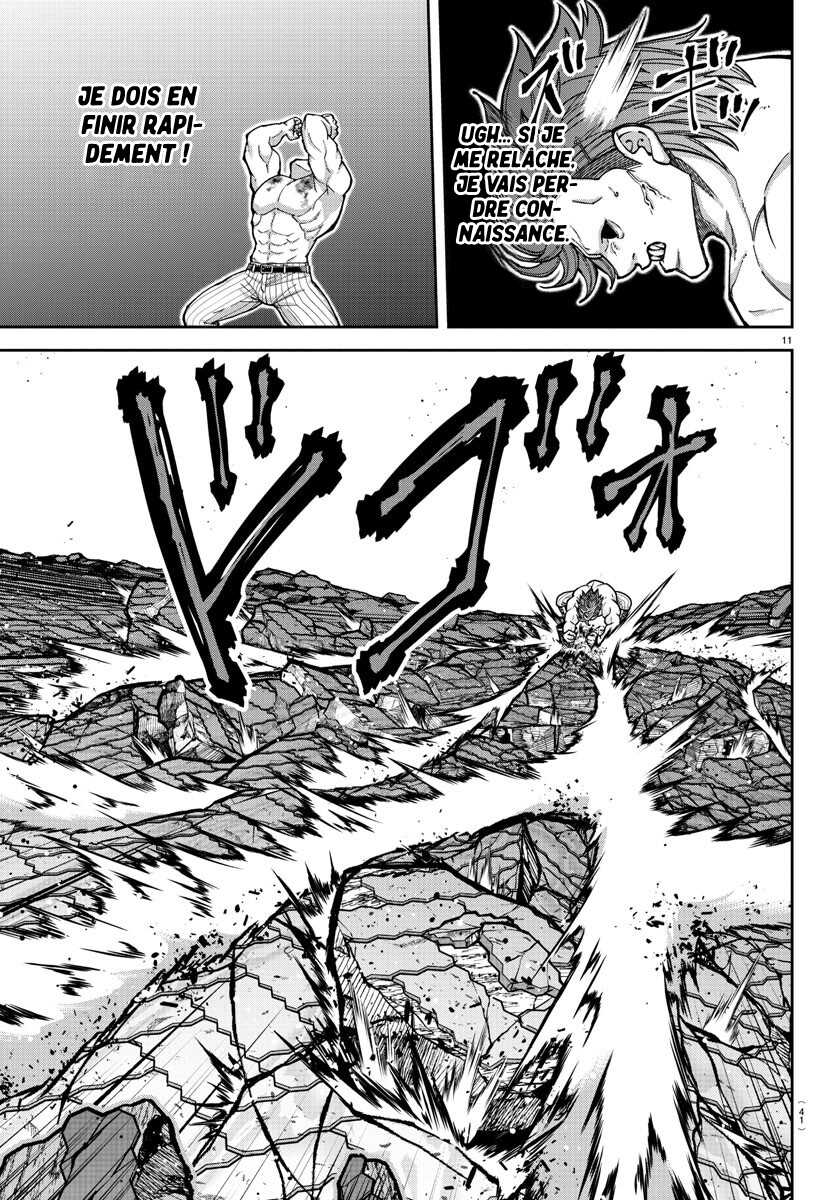 Read Tougen Anki Scan Manga Online