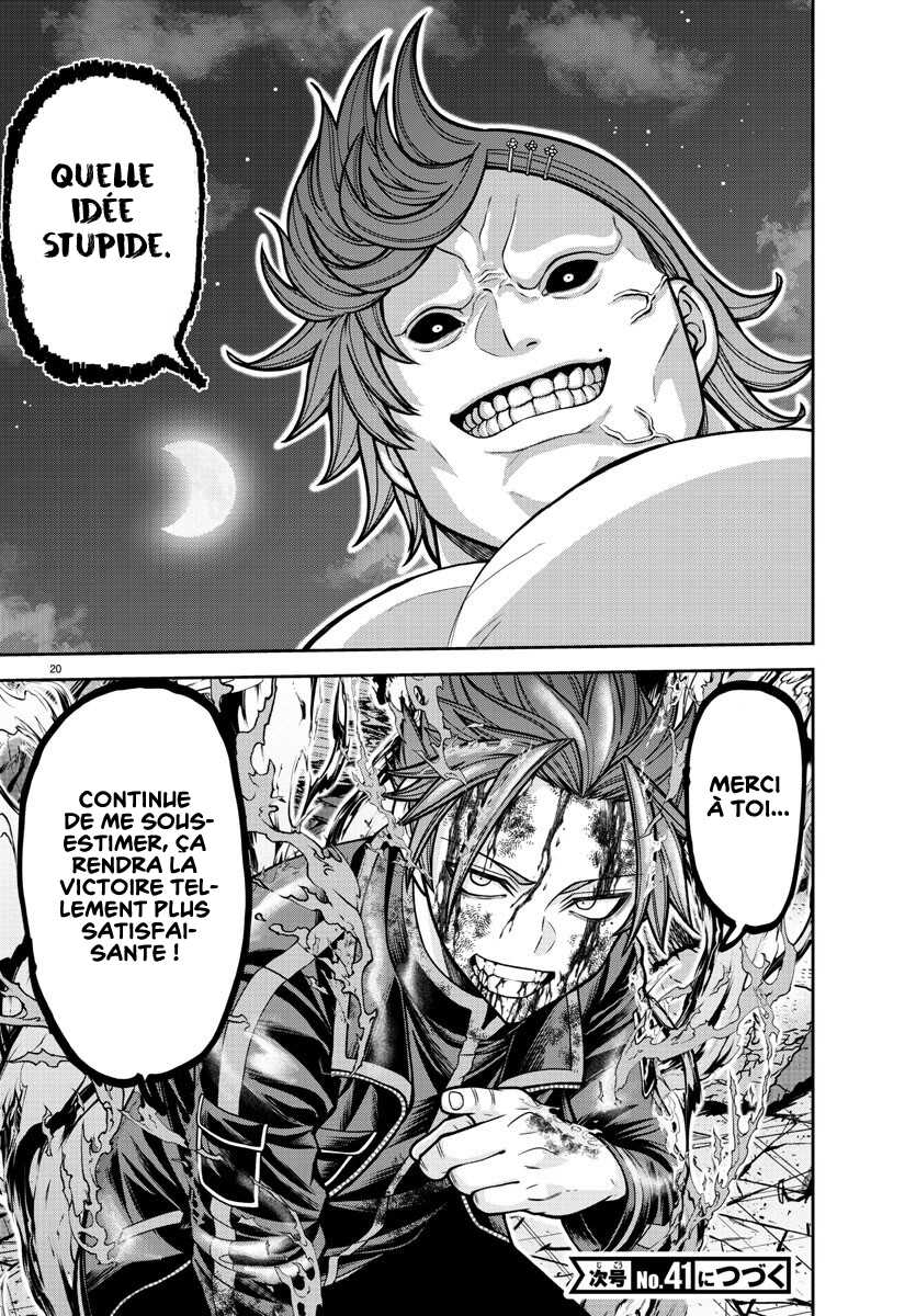 Read Tougen Anki Scan Manga Online