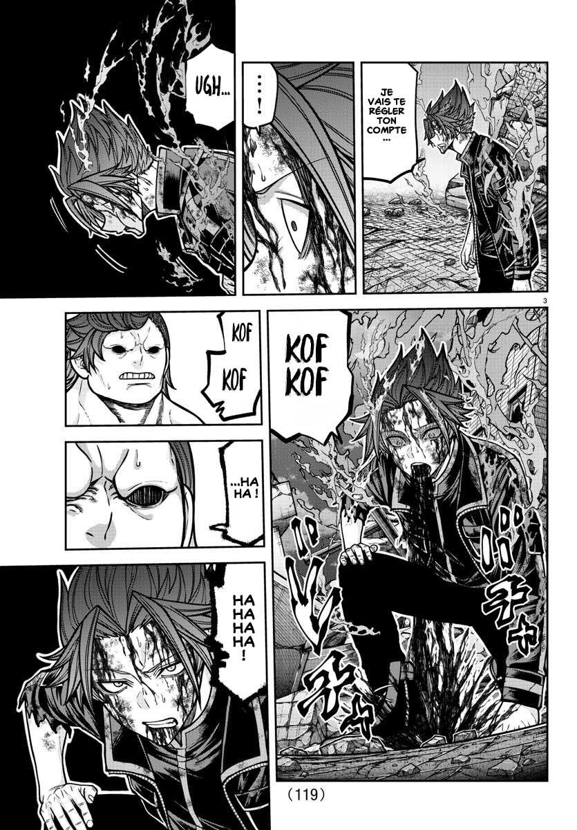 Read Tougen Anki Scan Manga Online