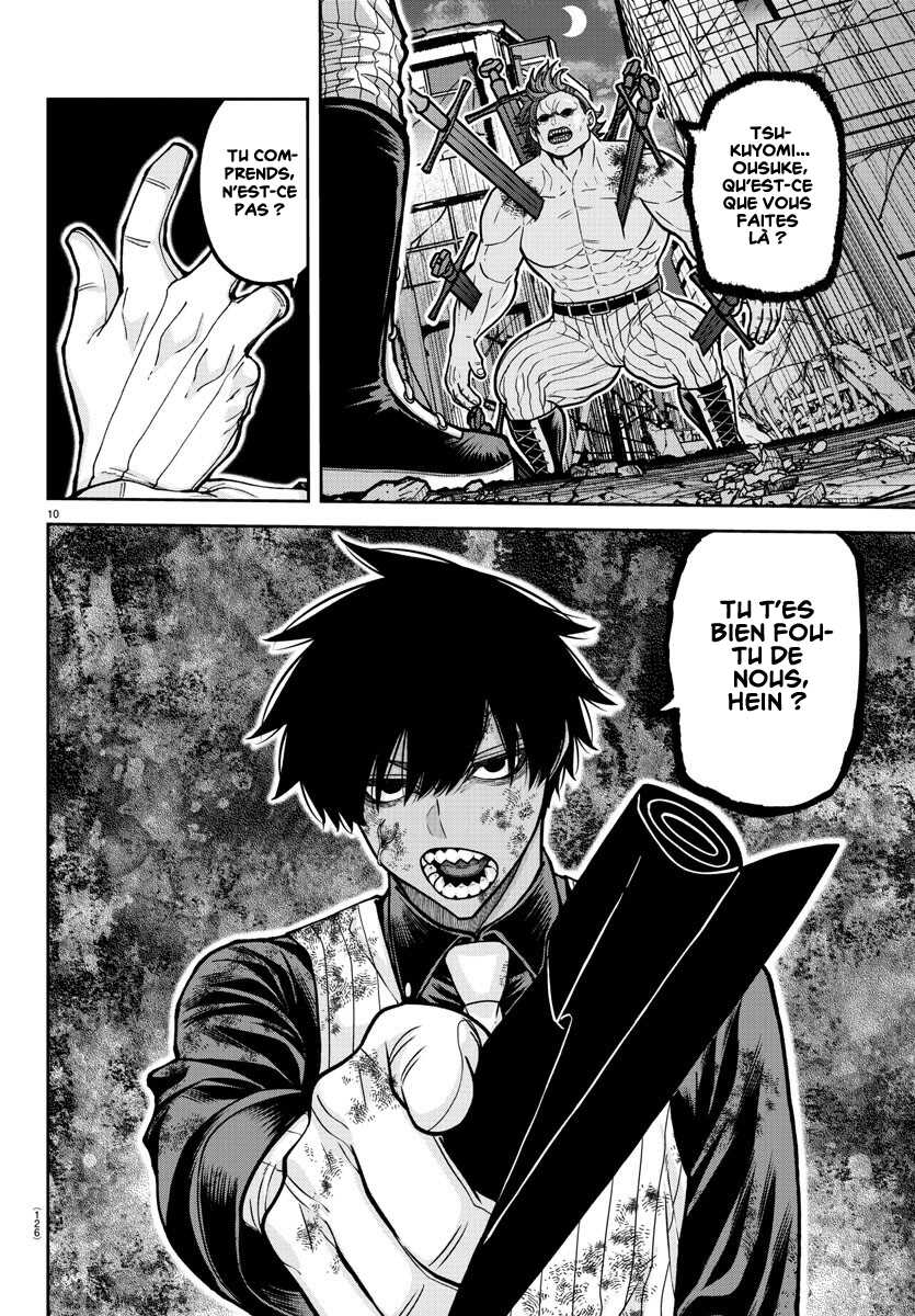 Read Tougen Anki Scan Manga Online