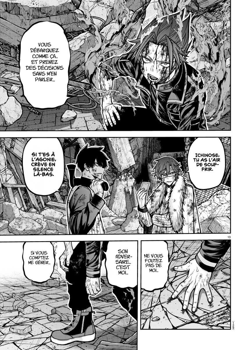 Read Tougen Anki Scan Manga Online