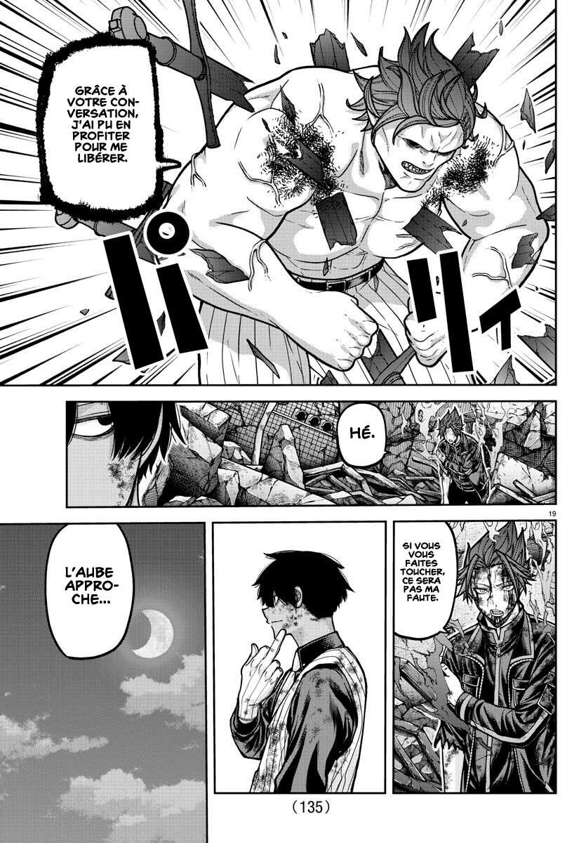 Read Tougen Anki Scan Manga Online