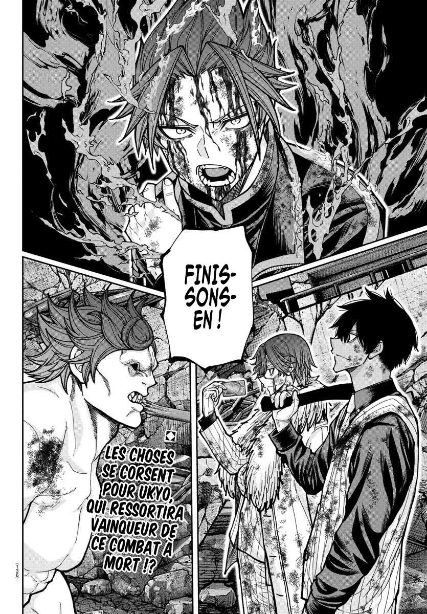 Read Tougen Anki Scan Manga Online