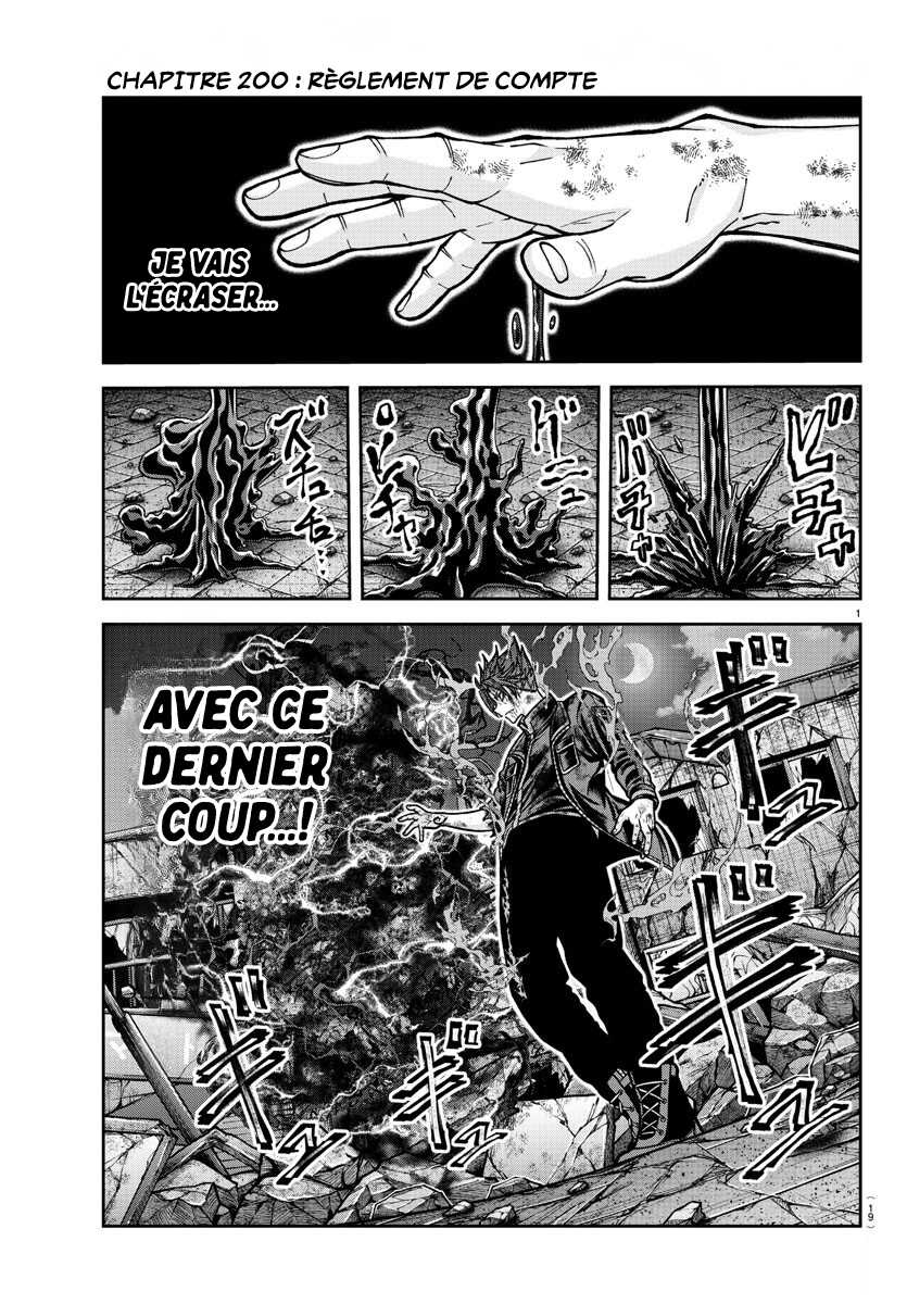 Read Tougen Anki Scan Manga Online