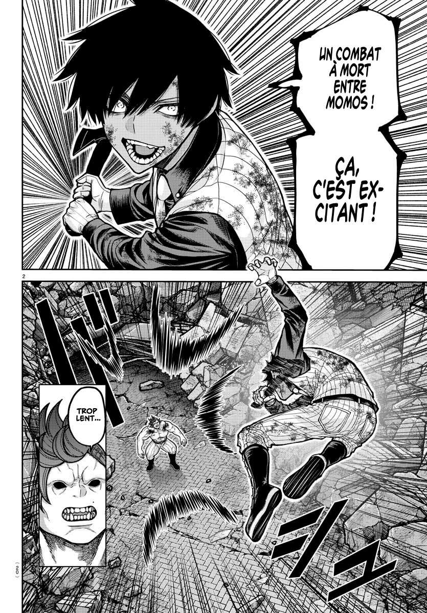 Read Tougen Anki Scan Manga Online