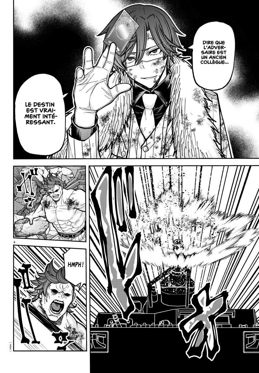 Read Tougen Anki Scan Manga Online