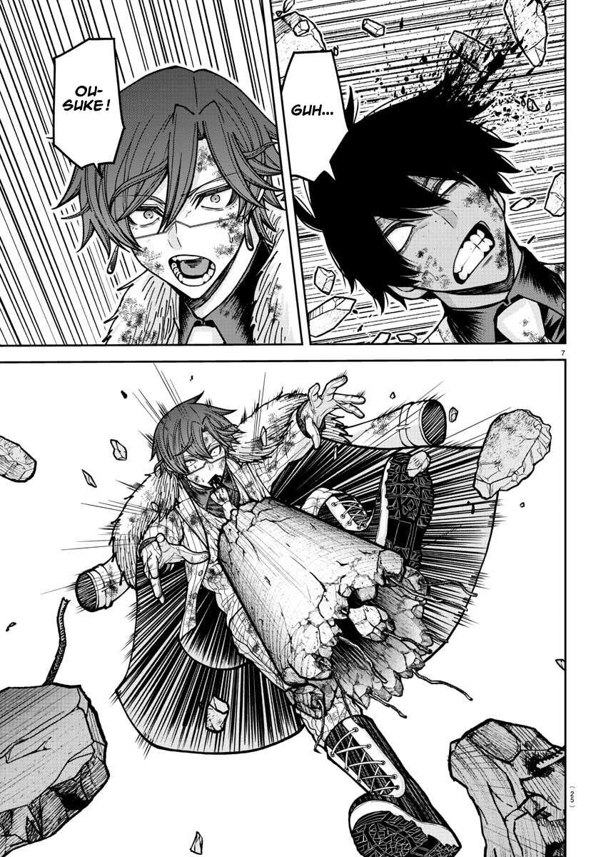 Read Tougen Anki Scan Manga Online