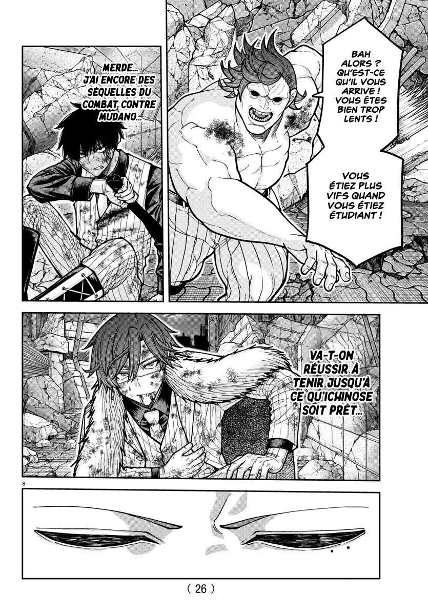 Read Tougen Anki Scan Manga Online