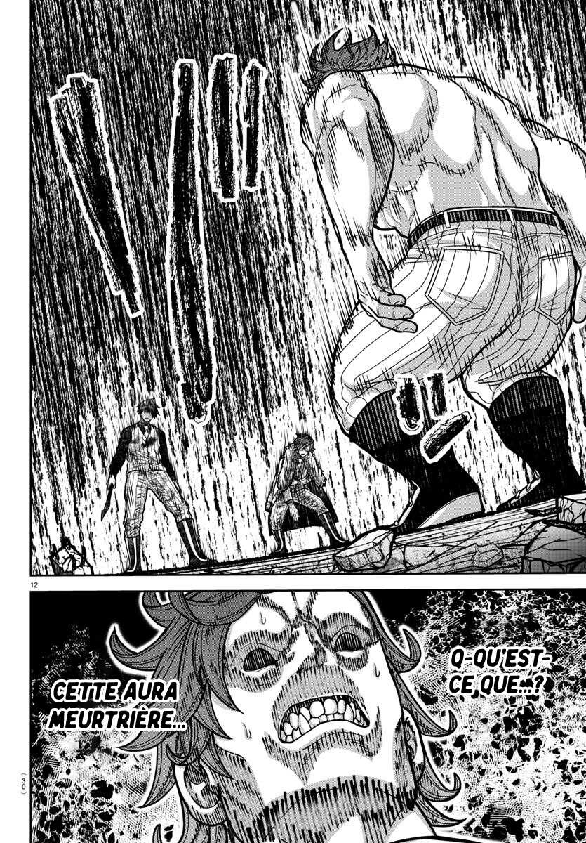 Read Tougen Anki Scan Manga Online