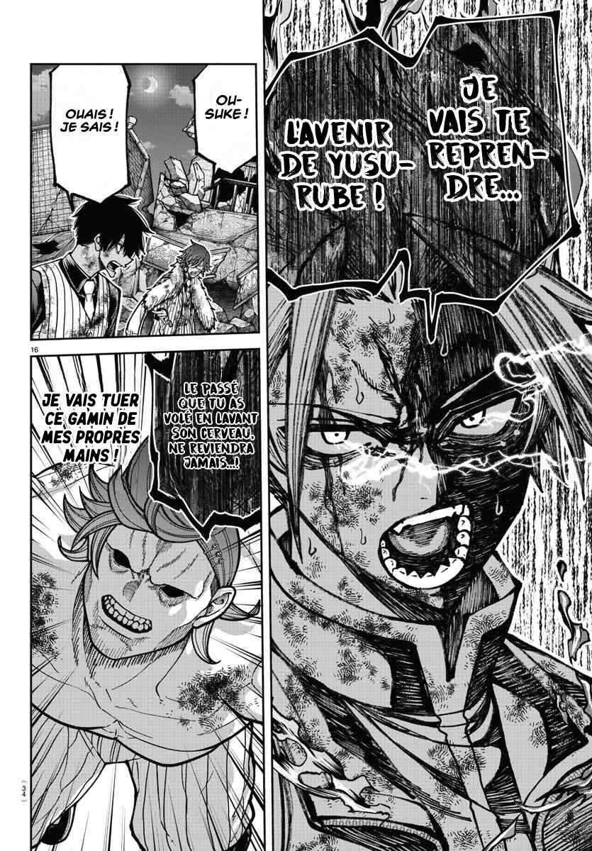 Read Tougen Anki Scan Manga Online