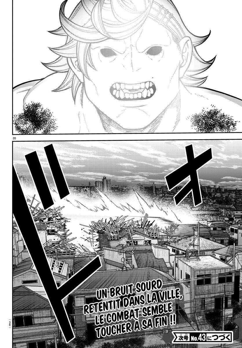 Read Tougen Anki Scan Manga Online