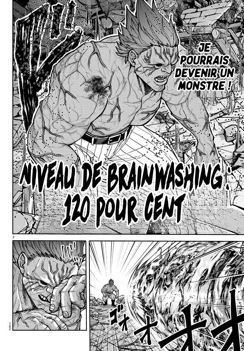 Read Tougen Anki Scan Manga Online