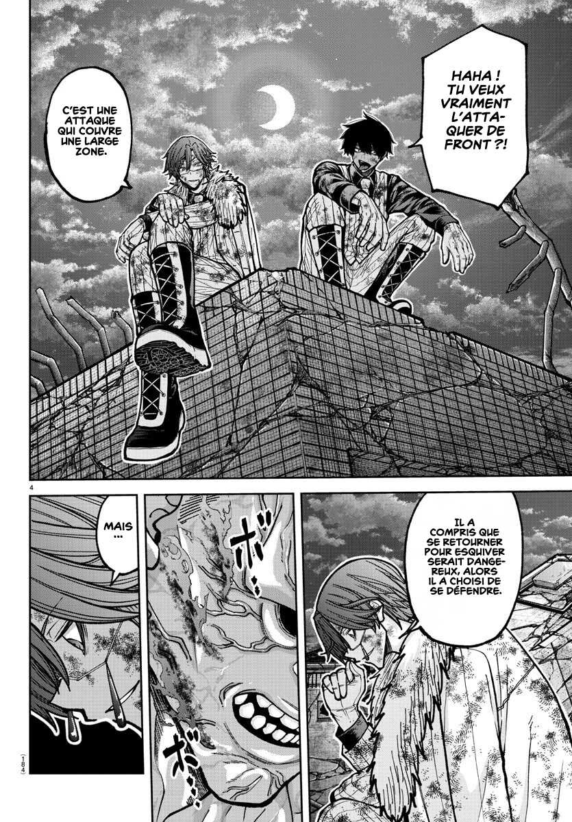 Read Tougen Anki Scan Manga Online